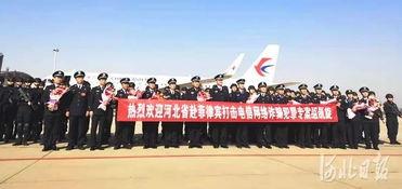 河北警察爆料视频大全,揭秘警界风云