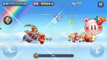 酷跑最新爆料,全新爆料带你领略极致速度与激情